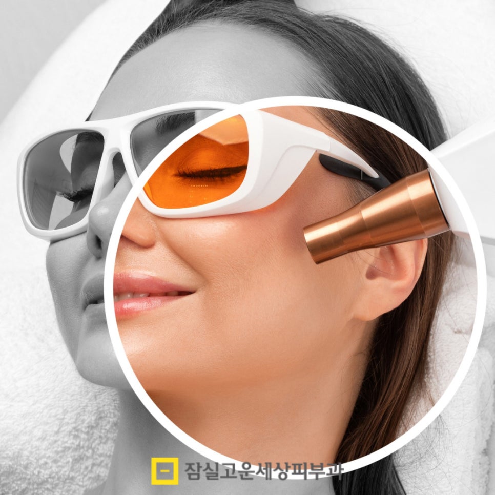 피부에 생기는 기미와 잡티, 지금부터 관리 시작해야 합니다. 관련 이미지 3