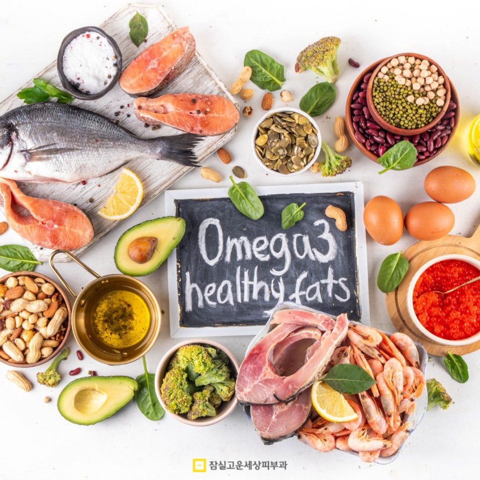 '피부 노화' 속도를 늦춰주는 영양제 & 식품 가이드 관련 이미지 4