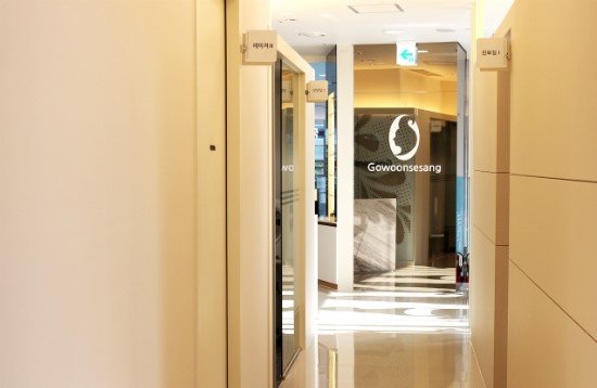 잠실나루피부과, 파크리오 피부과를 찾으시나요? (잠실고운세상피부과/잠실피부과추천/잠실역피부과) 관련 이미지 3