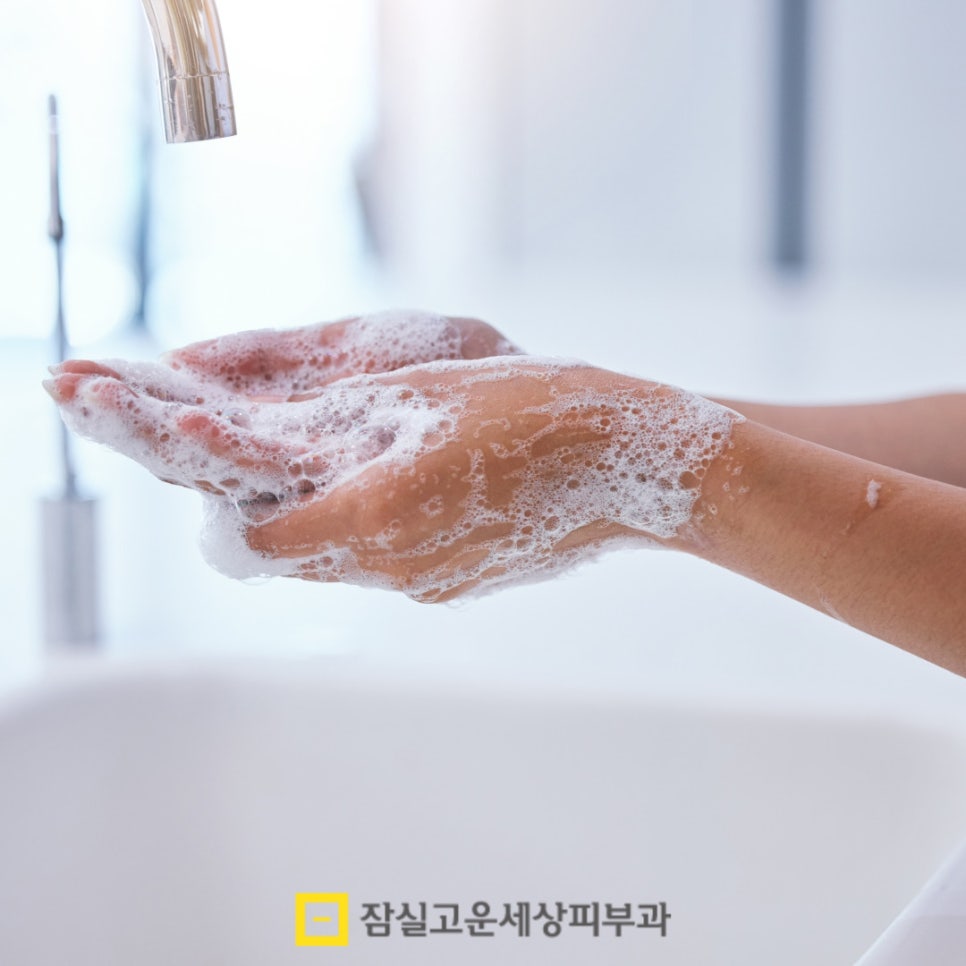 세안법만 바꿔도 환절기 피부 자극 50% 줄일 수 있어요 관련 이미지 5
