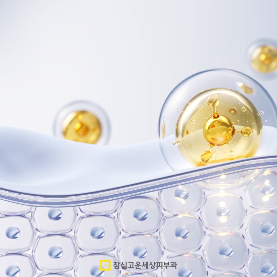 탄력 있는 피부, 나이가 들수록 더 &lsquo;관리해야&rsquo; 지켜집니다 관련 이미지 3