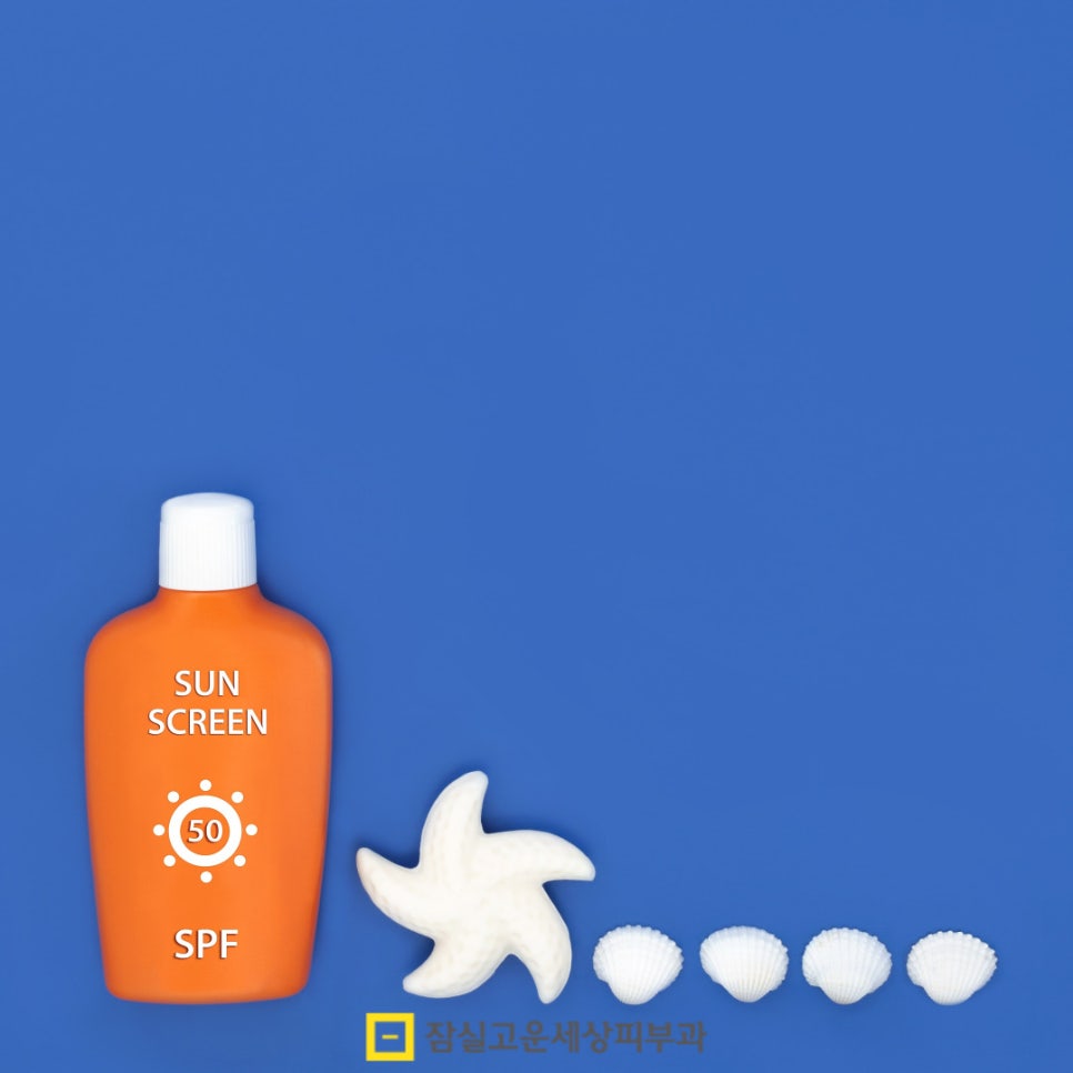 환절기 피부관리법, 피부가 보내는 신호에 귀 기울이기 관련 이미지 9