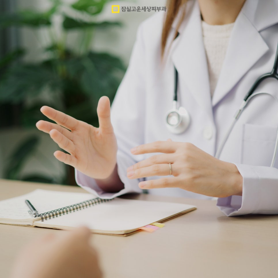 재발하는 여드름, 원인부터 일상 관리까지 제대로 아는 것이 중요합니다. 관련 이미지 9