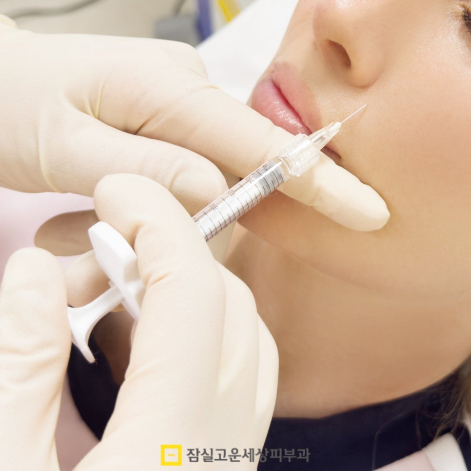 먹는 콜라겐, 정말 피부에 도움이 될까? 관련 이미지 10