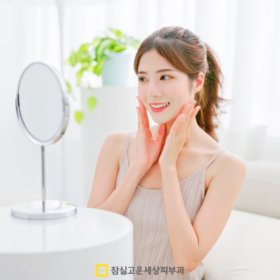 환절기 피부를 지키는 5가지 습관 관련 이미지 10