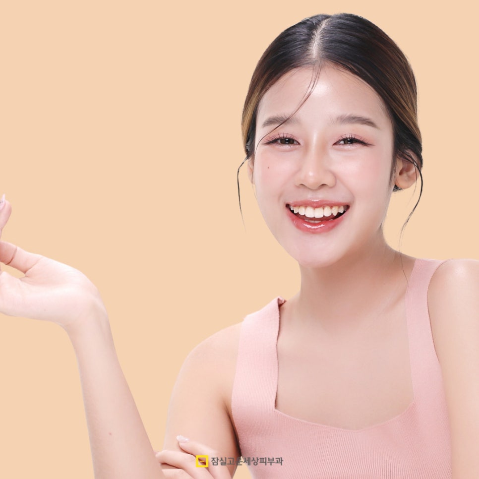 가려움, 홍조까지 부르는 지루피부염, 답은 여기에 있다. 관련 이미지 8