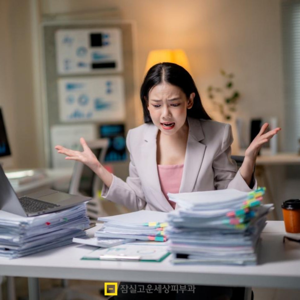 여드름, 단순한 뾰루지가 아닌 피부 질환 관련 이미지 9