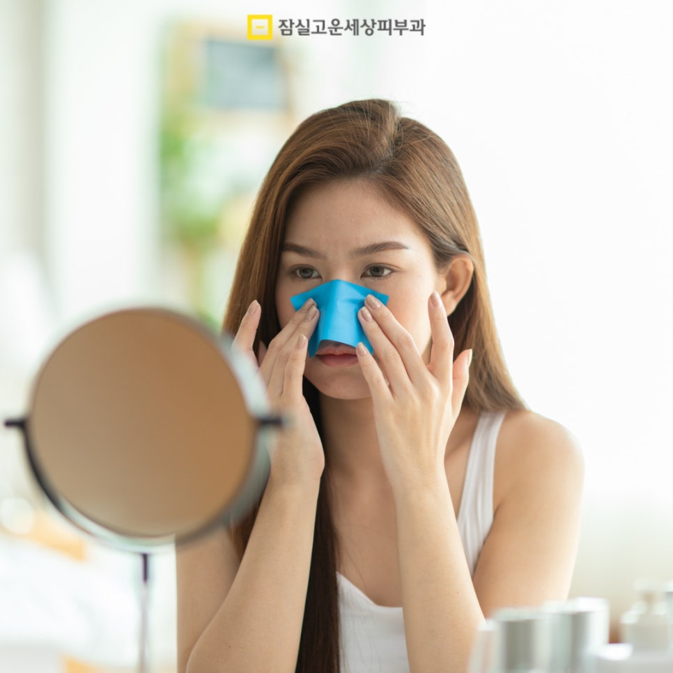 수분부족형 지성, 환절기에 더 건조해지는 이유 관련 이미지 3