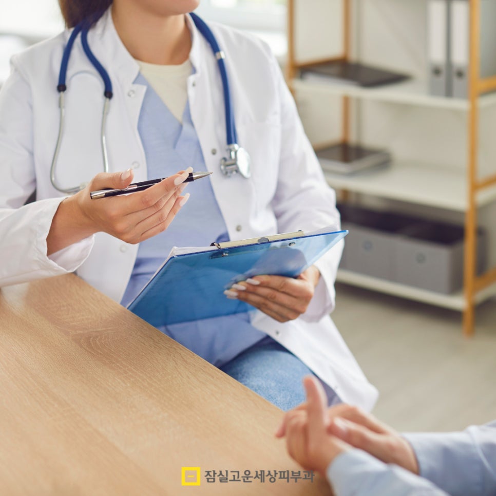 아토피 관리, 습관에서 시작되는 건강한 피부 관련 이미지 6