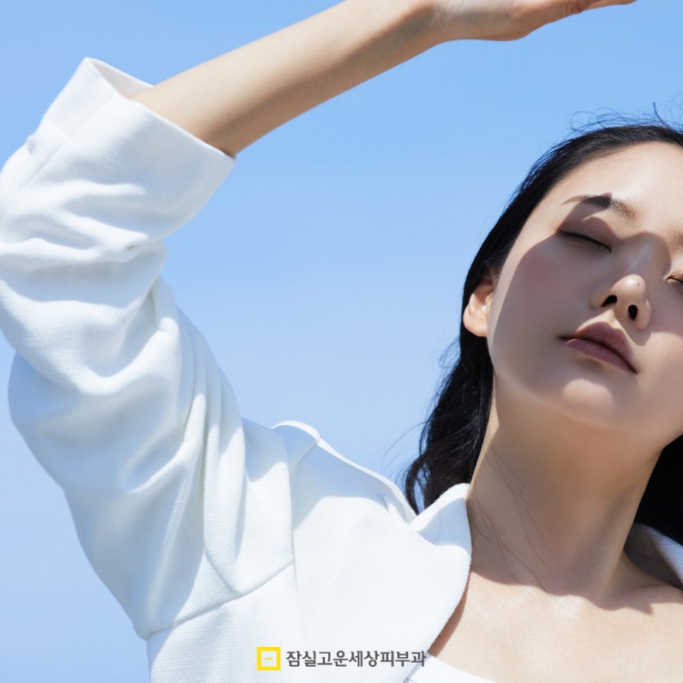 여름철 모공과 각질을 바로 잡는 피부 습관 관련 이미지 5