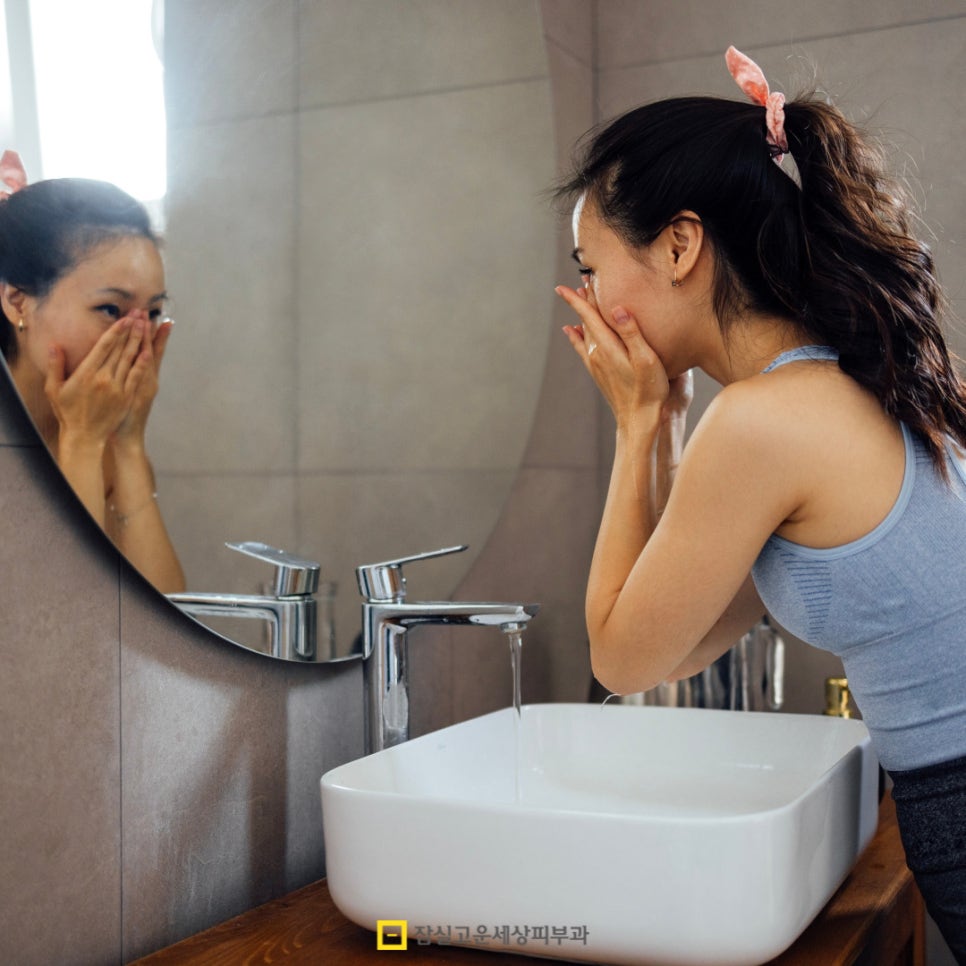 여드름, 반복되는 고민에서 벗어나려면? 관련 이미지 9