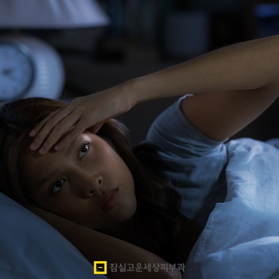 왜 환절기엔 여드름이 더 심해질까요? 관련 이미지 8