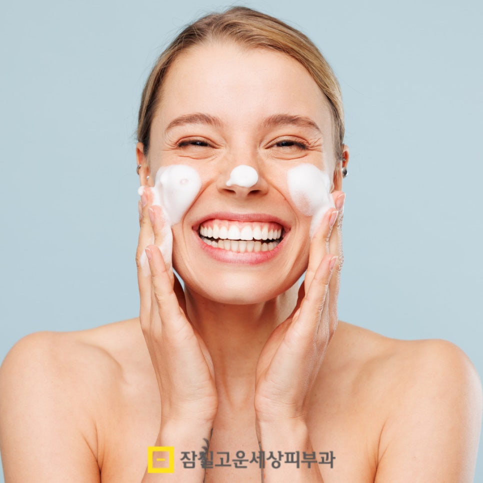 세안법만 바꿔도 환절기 피부 자극 50% 줄일 수 있어요 관련 이미지 8