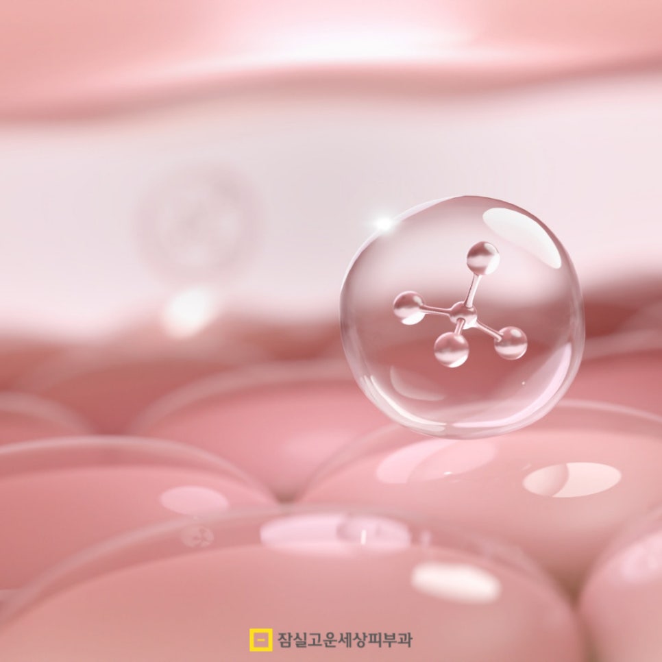 피부가 예민해지는 이유와 건강하게 관리하는 방법 관련 이미지 6