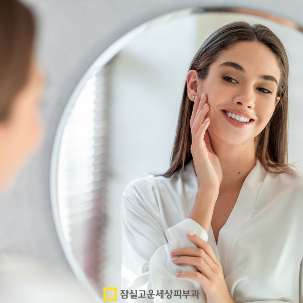 피부과 전문의가 권하는 핵심 피부관리법 5가지 관련 이미지 13