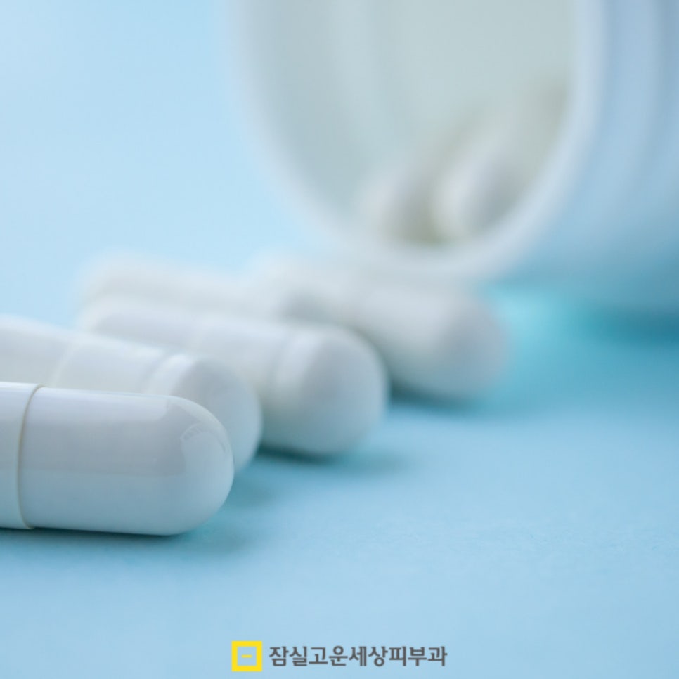 피부과 여드름 치료, 얼마나 오래 다녀야 하나요? 관련 이미지 6