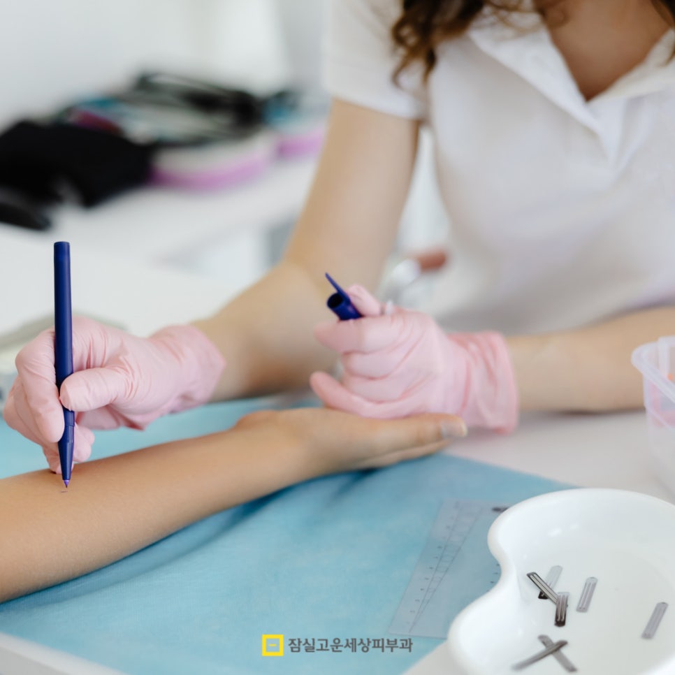 아토피 피부염 완전 가이드 관련 이미지 9