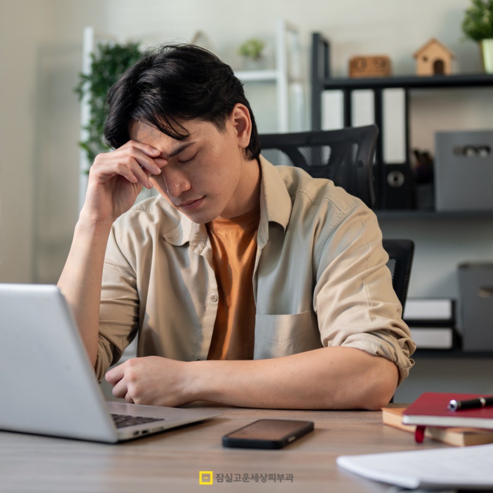 성인 여드름, 사춘기 때 끝난 줄 알았는데 다시 시작된 이유 관련 이미지 5
