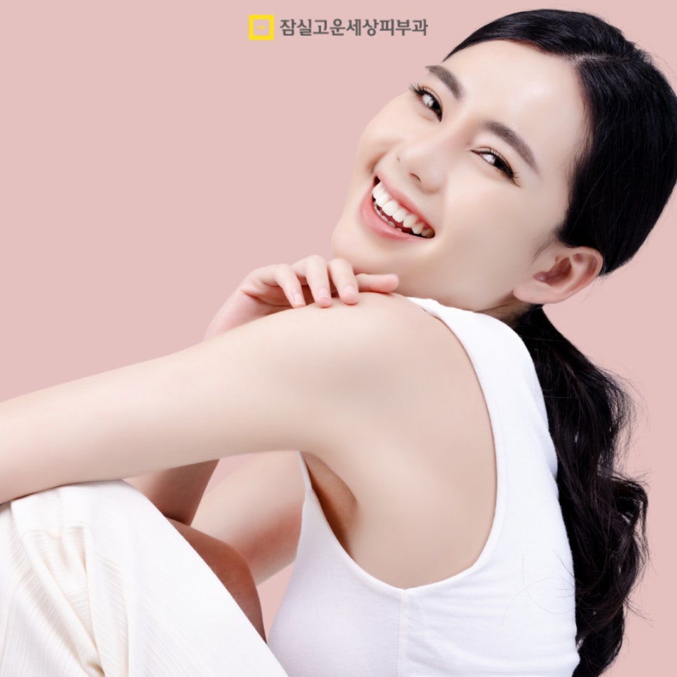 수분부족형 지성, 환절기에 더 건조해지는 이유 관련 이미지 12