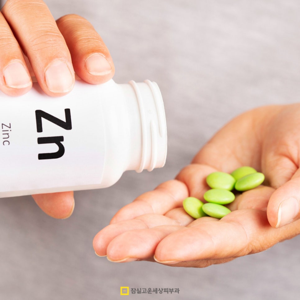 '피부 노화' 속도를 늦춰주는 영양제 & 식품 가이드 관련 이미지 6