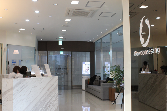 잠실나루피부과, 파크리오 피부과를 찾으시나요? (잠실고운세상피부과/잠실피부과추천/잠실역피부과) 관련 이미지 4