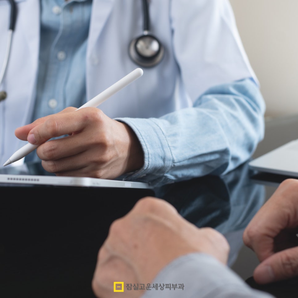 여름철 피부 발진, 제대로 알고 예방하는 방법 관련 이미지 12