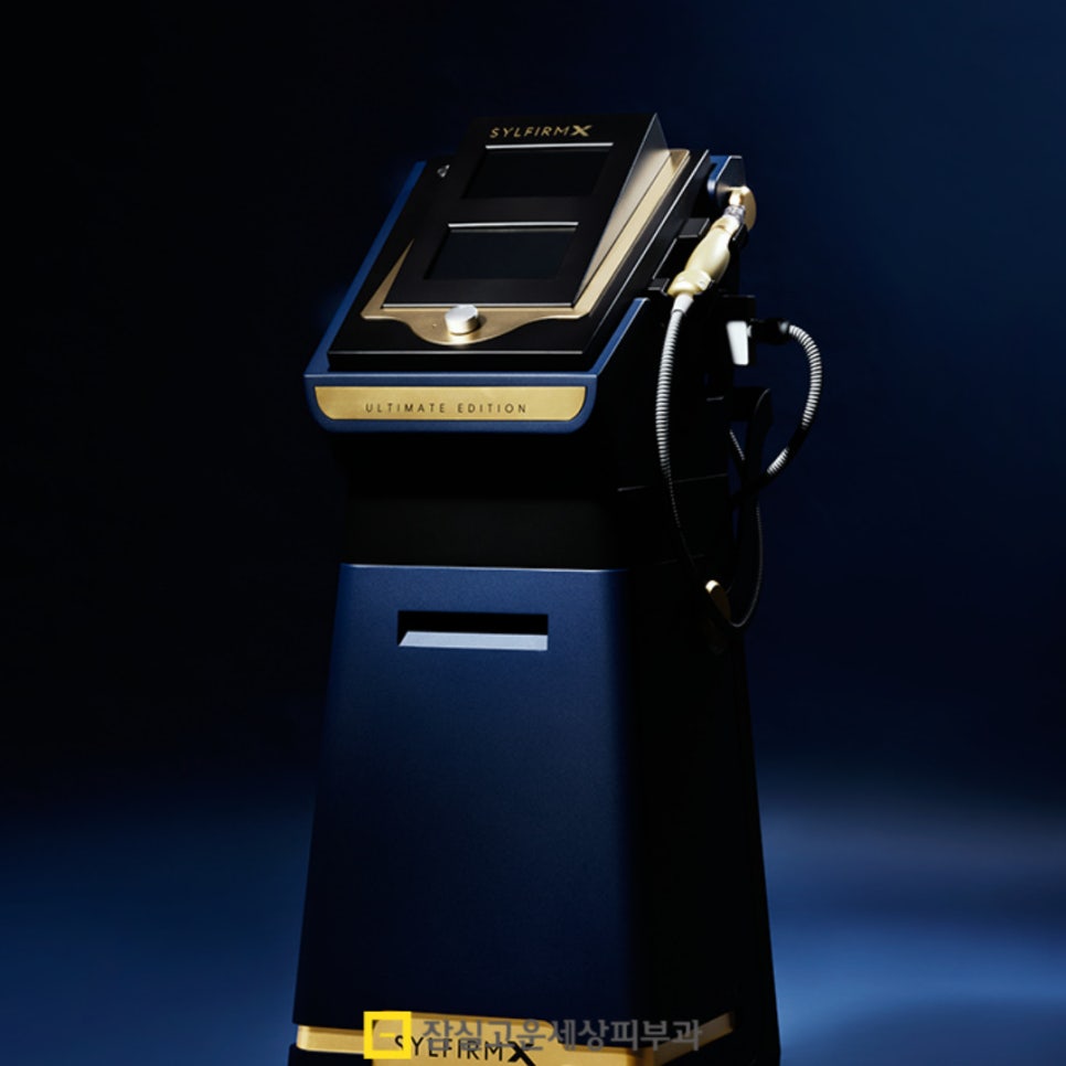 피부과 여드름 치료, 실펌 엑스가 주목받는 이유 관련 이미지 3