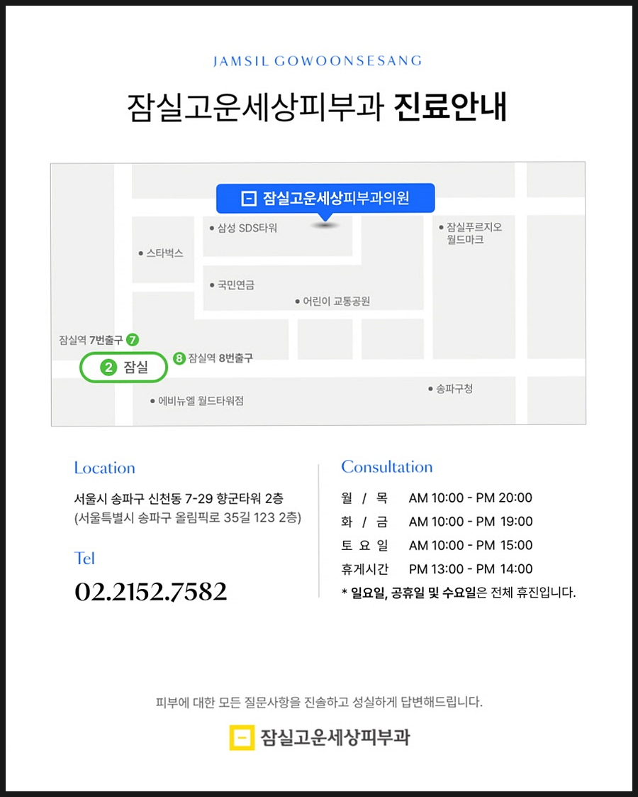 시간을 늦추는 습관, 노화 예방은 바로 지금부터 관련 이미지 6