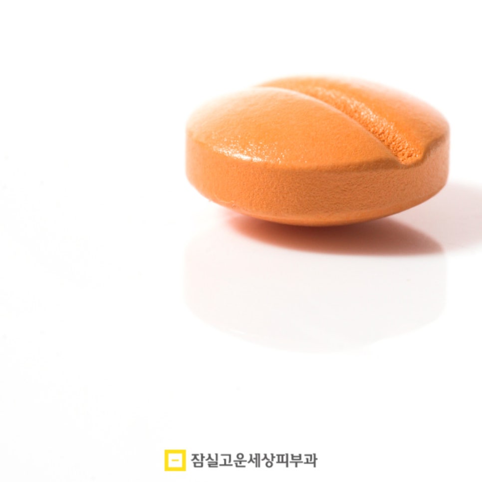 여드름 약, 복용 전 꼭 알아야 할 5가지 핵심 포인트 관련 이미지 7