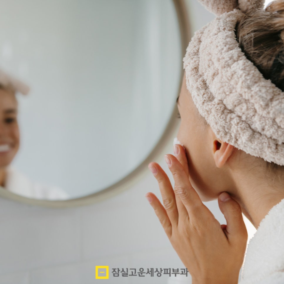 왜 환절기엔 여드름이 더 심해질까요? 관련 이미지 11