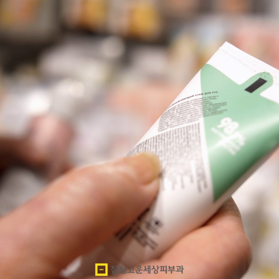 환절기 피부관리법, 피부가 보내는 신호에 귀 기울이기 관련 이미지 5