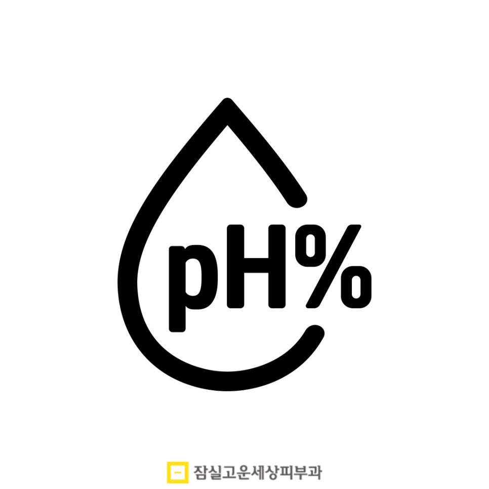 환절기 피부를 지키는 5가지 습관 관련 이미지 3