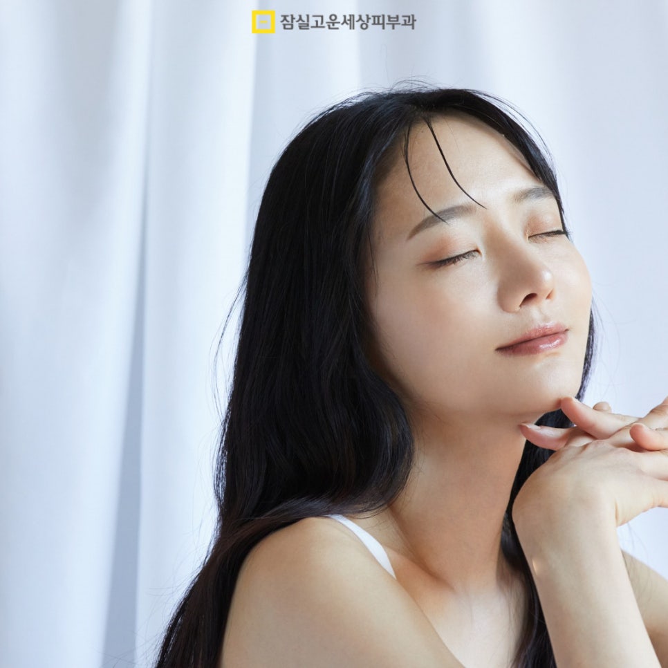 좁쌀여드름 완전 해결, 원인부터 관리까지 관련 이미지 7