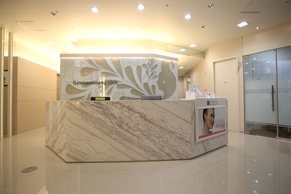 잠실고운세상피부과 J화이트닝 기미치료 관련 이미지 1