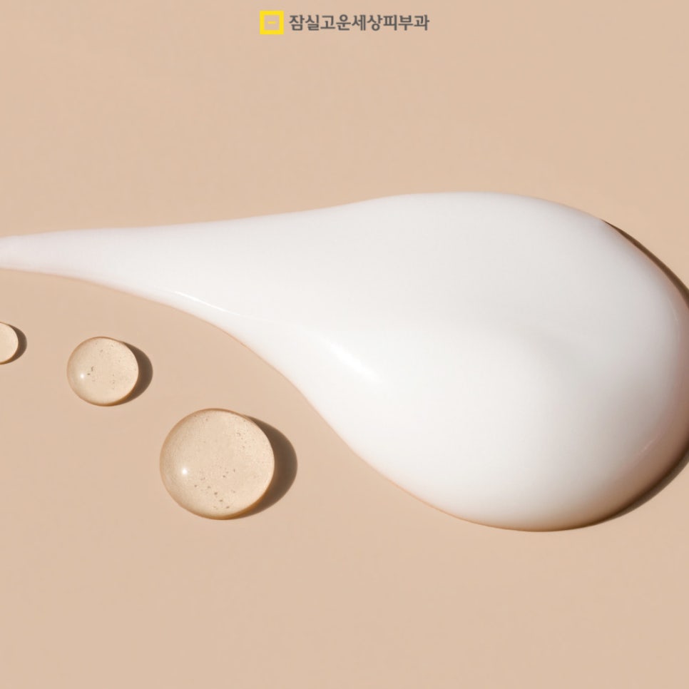 피부관리 정보 총정리! 똑똑한 제품 선택과 관리 노하우 관련 이미지 5