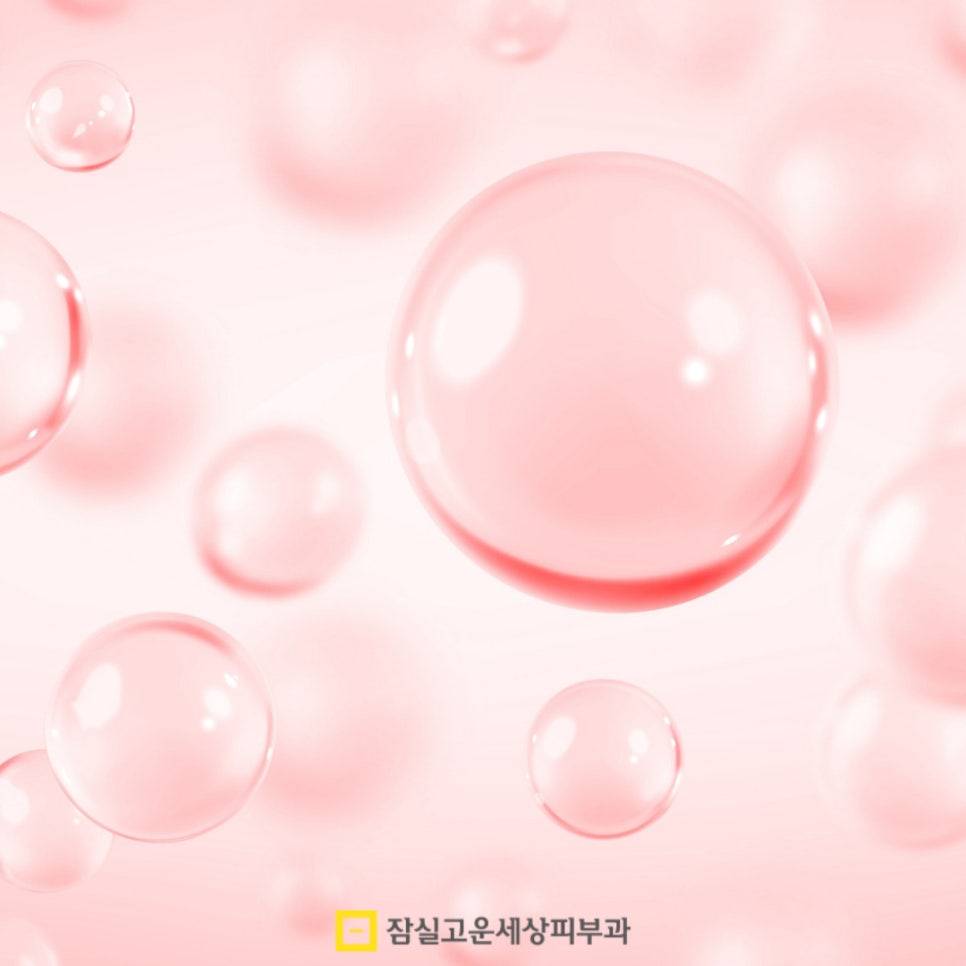 피부 타입별 맞춤 스킨케어 루틴 관련 이미지 5