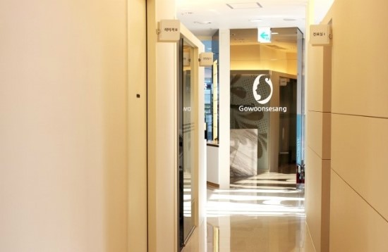 미백레이저는 잠실고운세상 TLW! (잠실고운세상피부과/잠실피부과추천) 관련 이미지 1