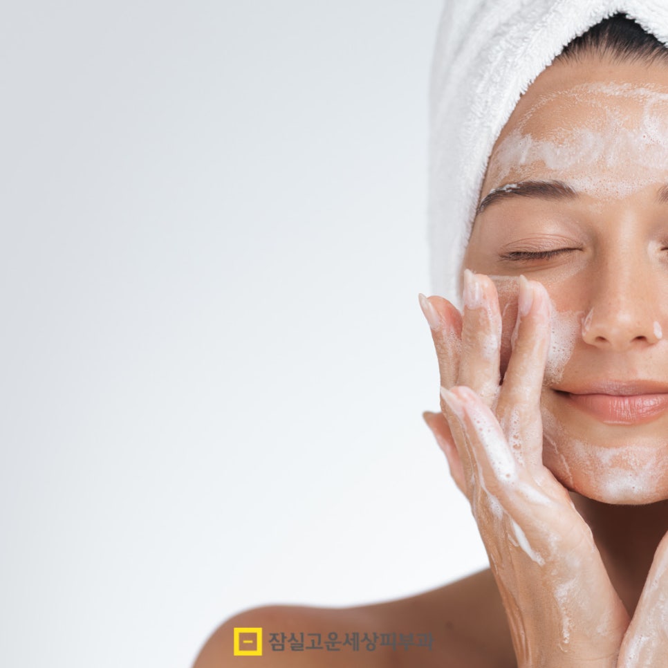 2030세대를 위한 피부 나의 멈추는 루틴(씻고, 바르고, 먹고, 자는 습관부터) 관련 이미지 3