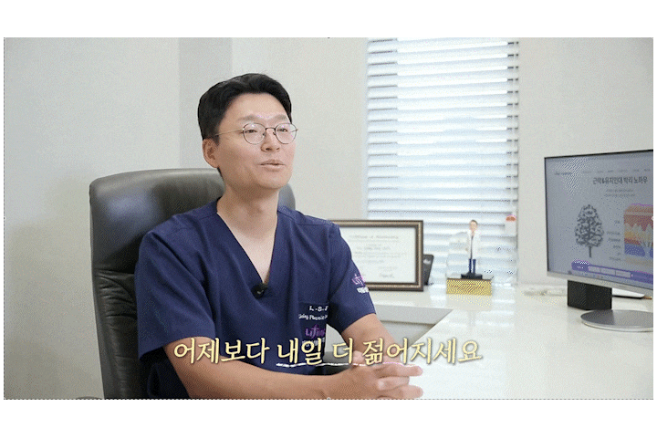 Sinsa Facial Rejuvenation, Gangnam Lifting Plastic Surgery Clinic: Natural Custom Trend Lifting image 14