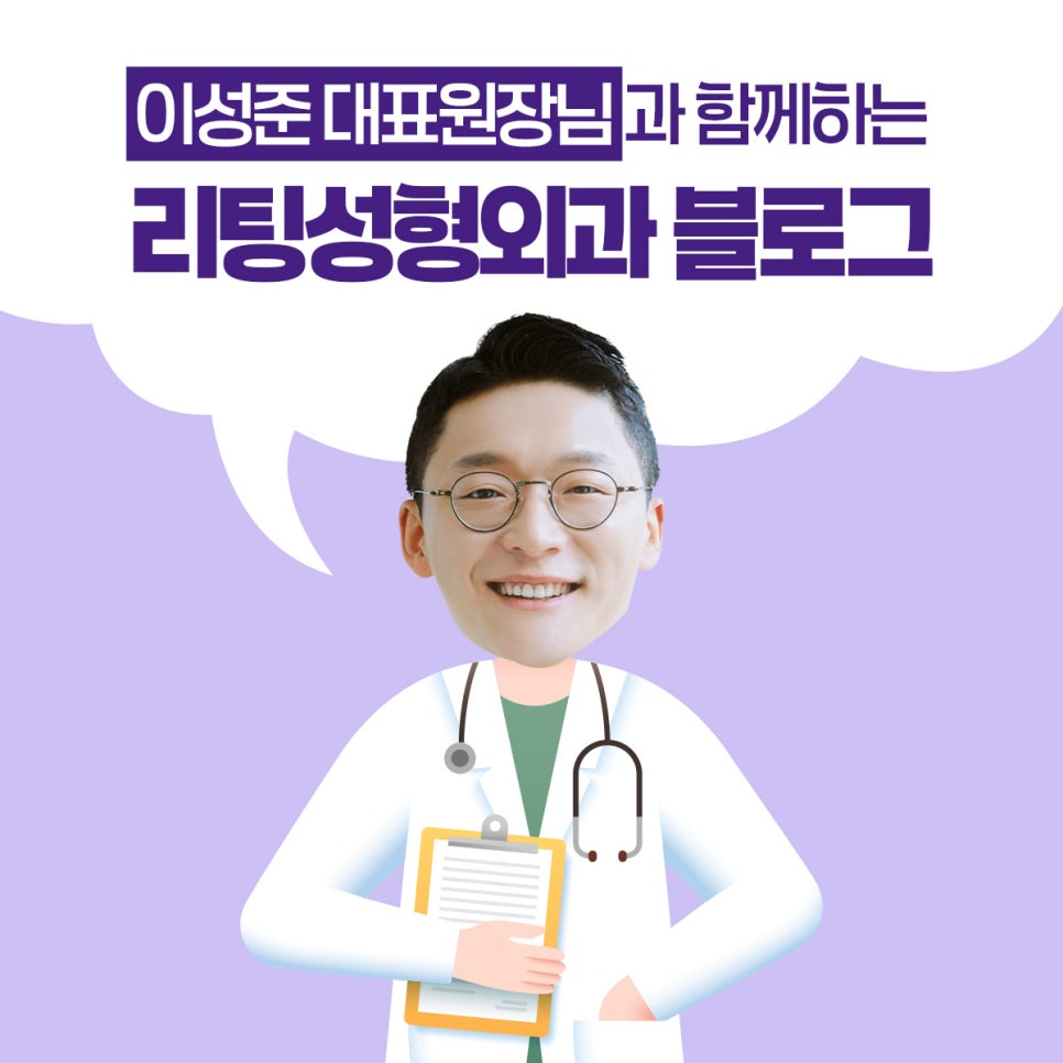 눈썹거상술 비용 가격 알고 싶다면 관련 이미지 1