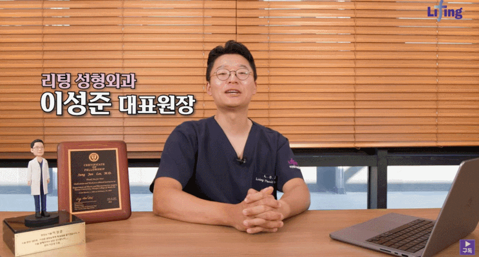 중년 눈수술, 눈썹거상만이 답일까요? <성형외과 전문의 답변> 관련 이미지 1