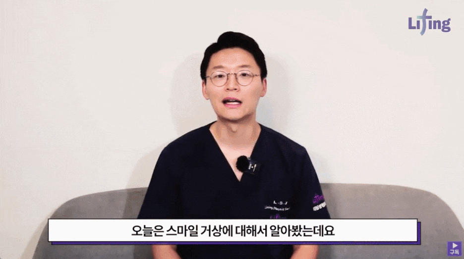스마스거상 핵심? 전부 알려드립니다 관련 이미지 9