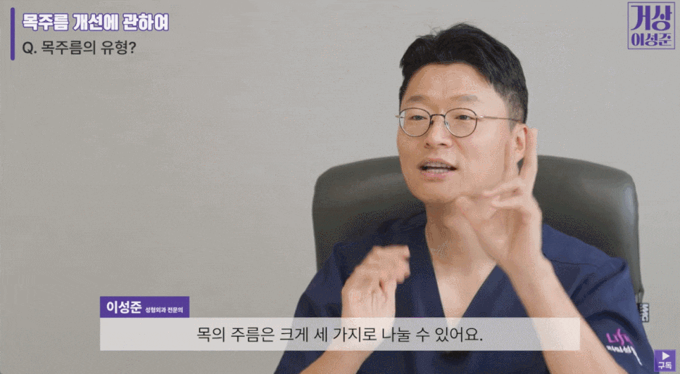 목거상술가격보다 완성도가 중요한 이유 관련 이미지 3