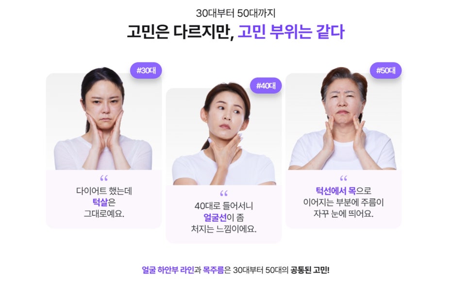 목거상술비용만 확인하면 안 되는 이유 관련 이미지 4