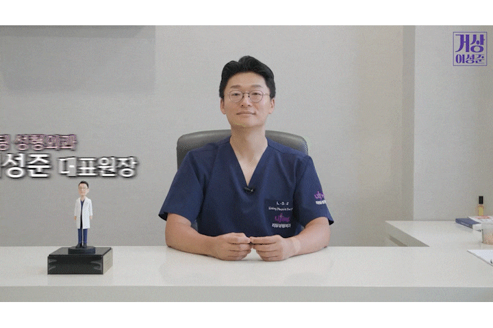 청담성형외과 눈꺼풀 처짐 고민, 안검하수비용이 궁금하다면? 관련 이미지 1
