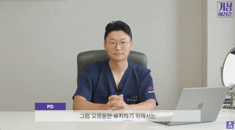 Neck wrinkle treatment cost: Related information you must check before treatment image 6