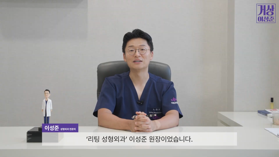 청담성형외과 눈꺼풀 처짐 고민, 안검하수비용이 궁금하다면? 관련 이미지 16