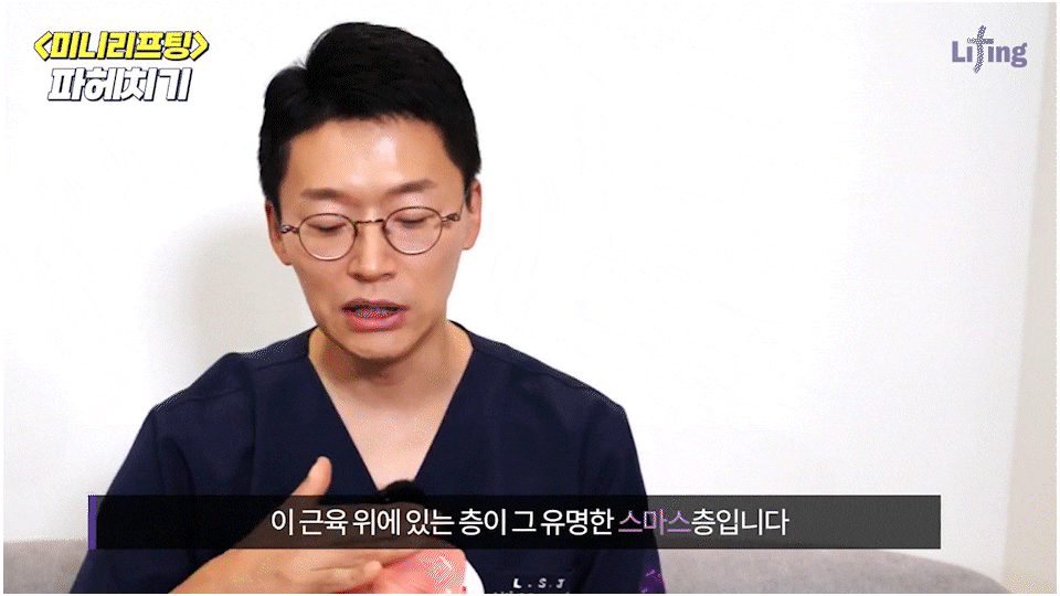 논현역성형외과｜계절이 바뀔 때마다 달라지는 얼굴선, 논현미니리프팅으로 균형 잡다 관련 이미지 7