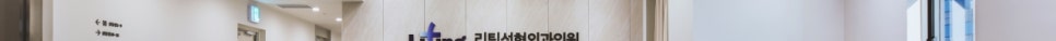 눈꺼풀처짐안검하수에 대한 오해와 진실 관련 이미지 17