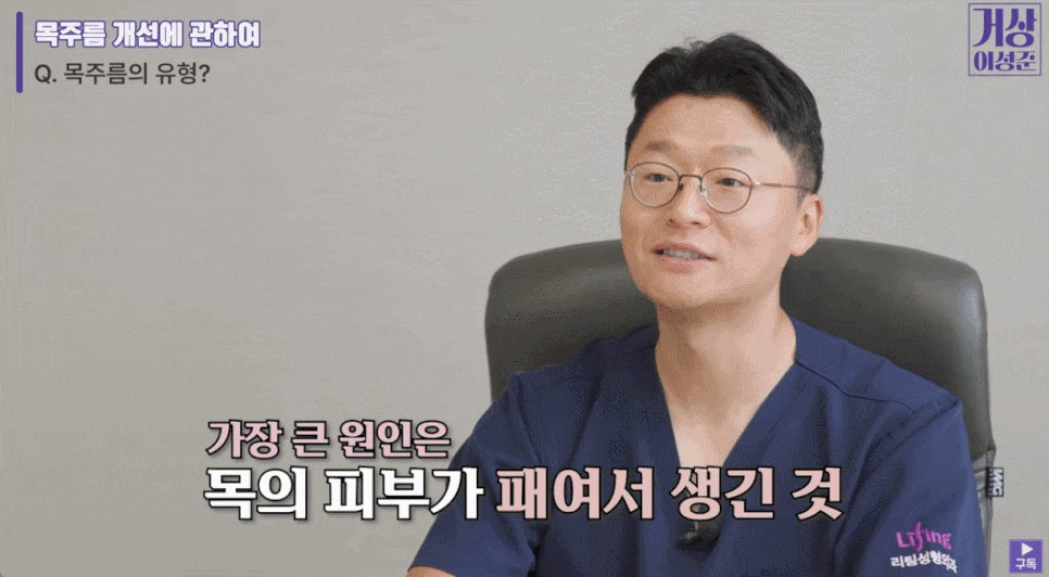 목거상술가격보다 완성도가 중요한 이유 관련 이미지 4